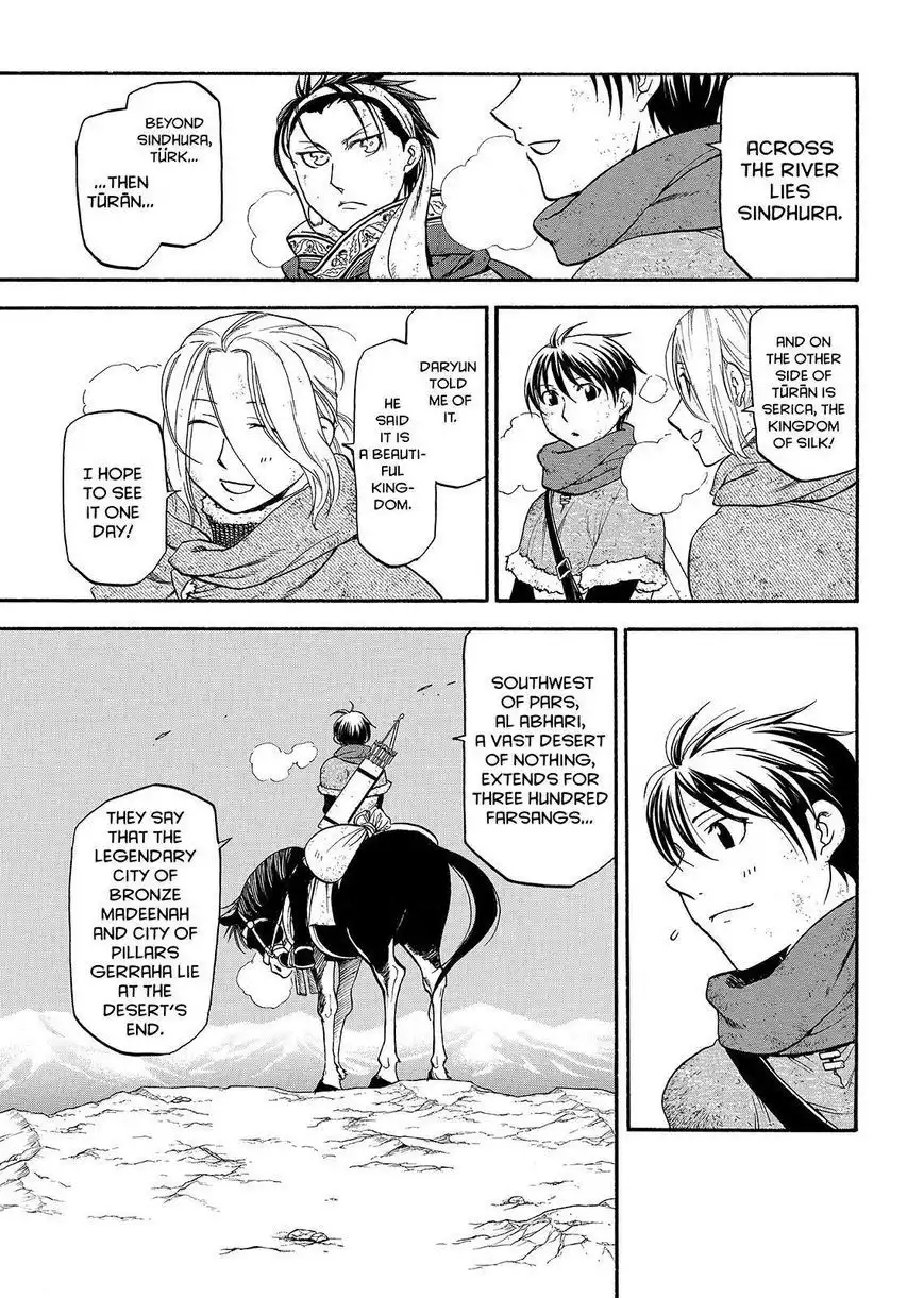 Arslan Senki (ARAKAWA Hiromu) Chapter 33 27